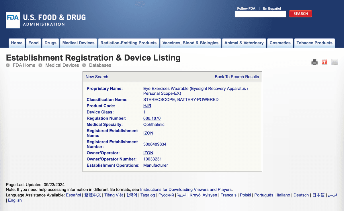 Scope-Ex Medical Device Register